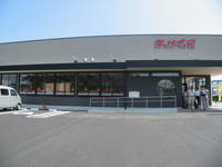Medium_かっぱ寿司鳥羽店 025